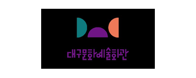 대구문화예술회관